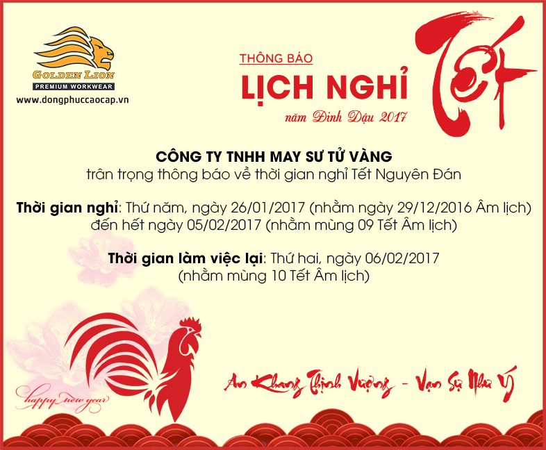 Thư chúc Tết Nguyên Đán 2017