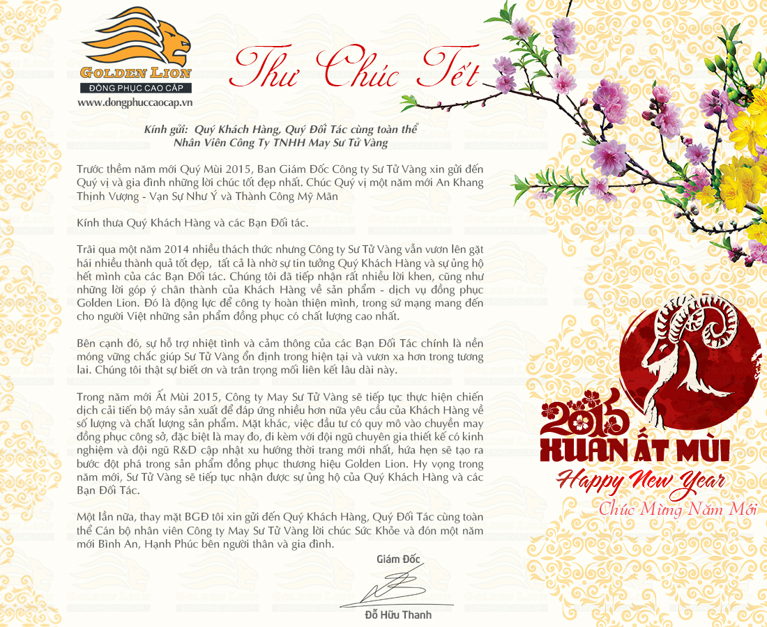 Thư chúc tết 2015
