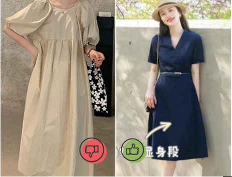 5 CHIÊU ĂN GIAN CHIỀU CAO KHI DIỆN VÁY LIỀN MÀ NÀNG CÔNG SỞ 30 + KHÔNG THỂ LÀM NGƠ